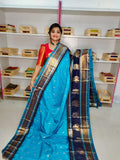 Primeme gadwal silk saree
2500