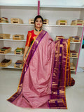 Primeme gadwal silk saree
2500