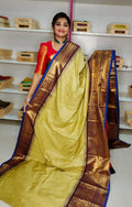 Primeme gadwal silk saree
2500