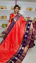 Primeme gadwal silk saree
2500