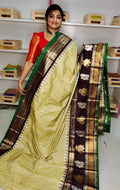 Primeme gadwal silk saree
2500