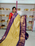 Primeme gadwal silk saree
2500