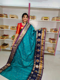 Primeme gadwal silk saree
2500
