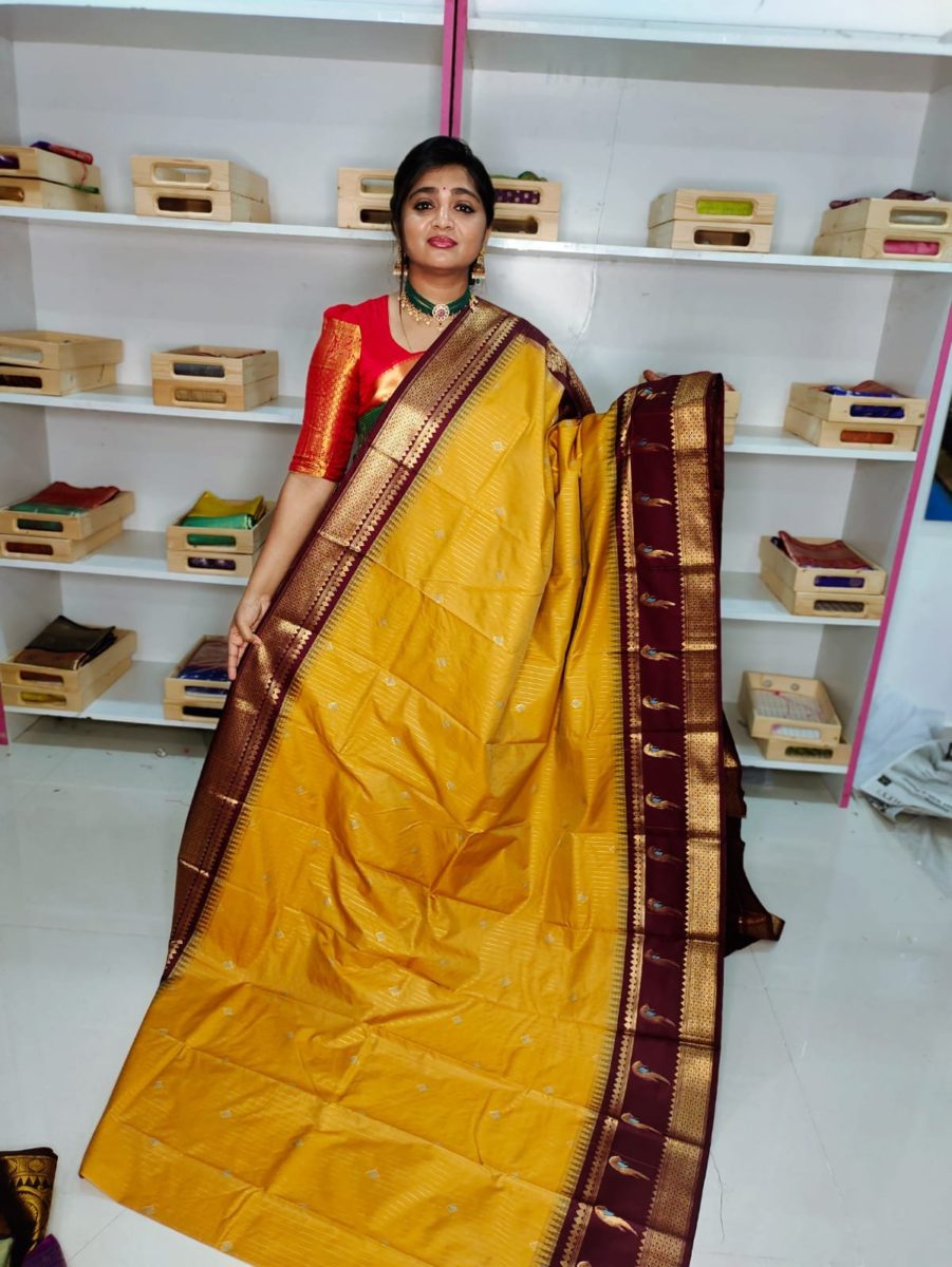 ఉగాది సేల్ 1850/-