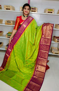ఉగాది సేల్ 1850/-