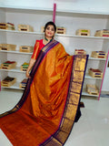 Ugadhi Sale 1850/-
