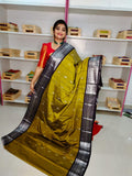 Ugadhi Sale 1850/-