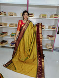Ugadhi Sale 1850/-