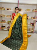 Ugadhi Sale 1850/-