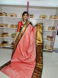 Ugadhi Sale 1850/-