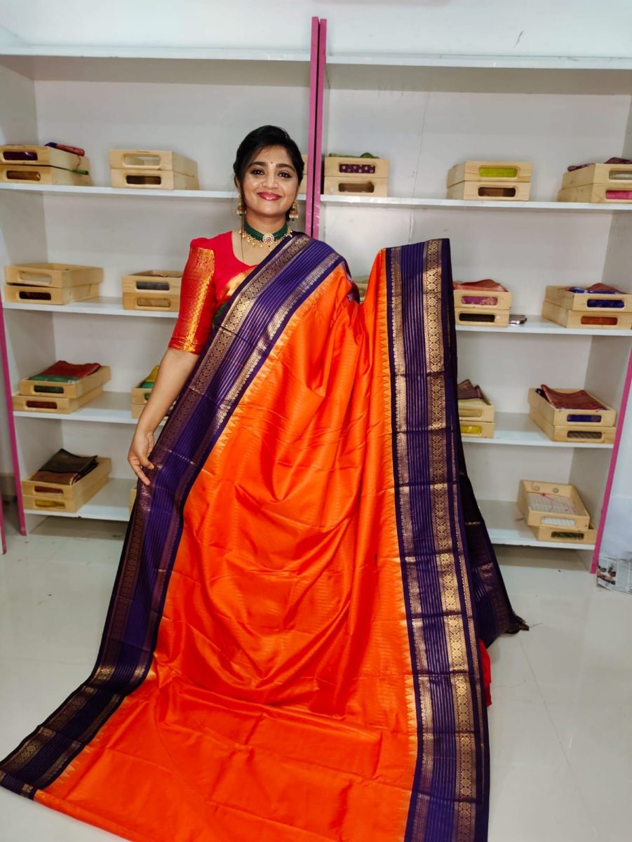 ఉగాది సేల్ 1850/-
