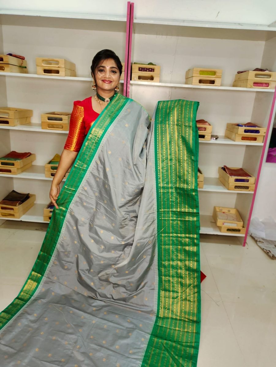 ఉగాది సేల్ 1850/-