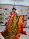 ఉగాది సేల్ 1850/-