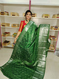 Ugadhi Sale 1850/-