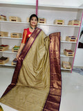 Ugadhi Sale 1850/-