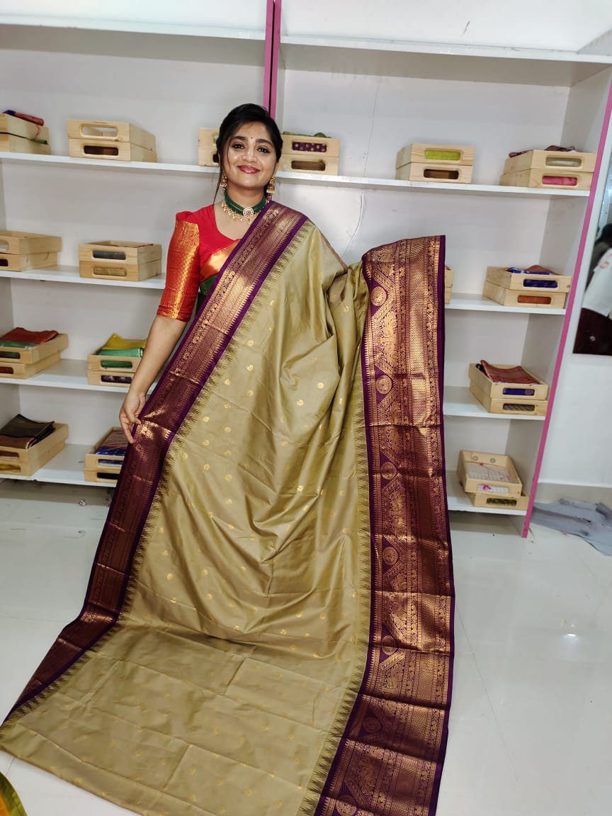 Ugadhi Sale 1850/-