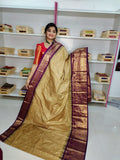 Ugadhi Sale 1850/-