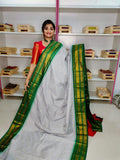 Ugadhi Sale 1499