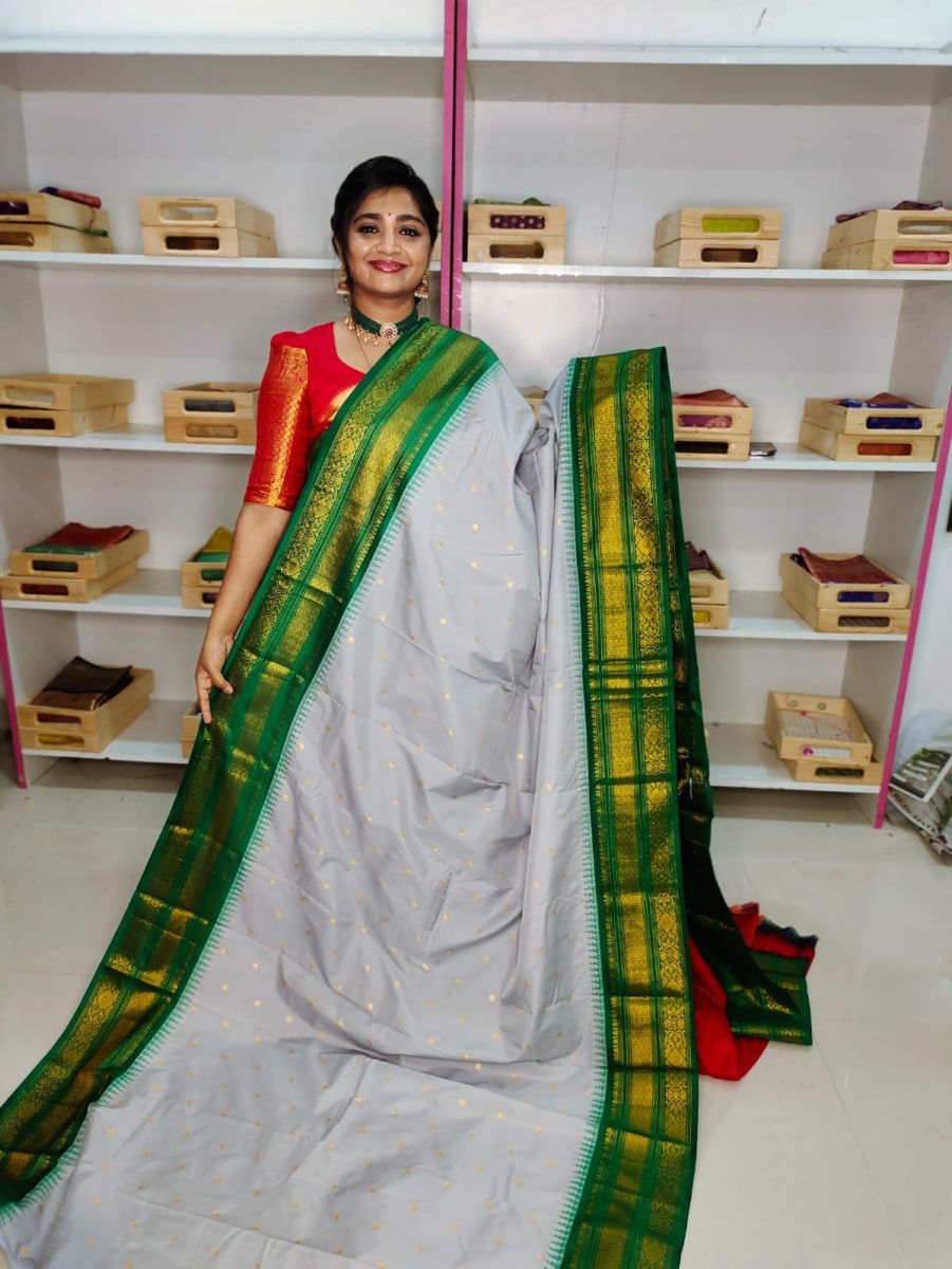 Ugadhi Sale 1499