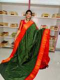 Ugadhi Sale 1499