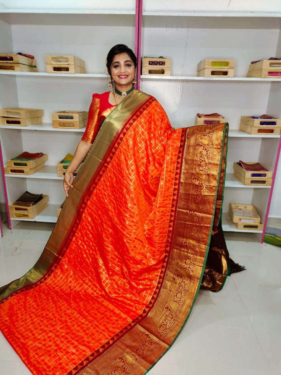 Ugadhi Sale 1499