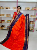 Ugadhi Sale 1499