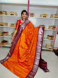 Ugadhi Sale 1499
