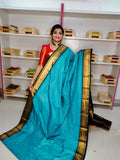 Ugadhi Sale 1499