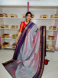 Ugadhi Sale 1499