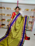 Ugadhi Sale 1499