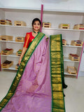 ఉగాది సేల్ 1850/-