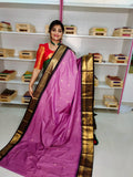 ఉగాది సేల్ 1850/-
