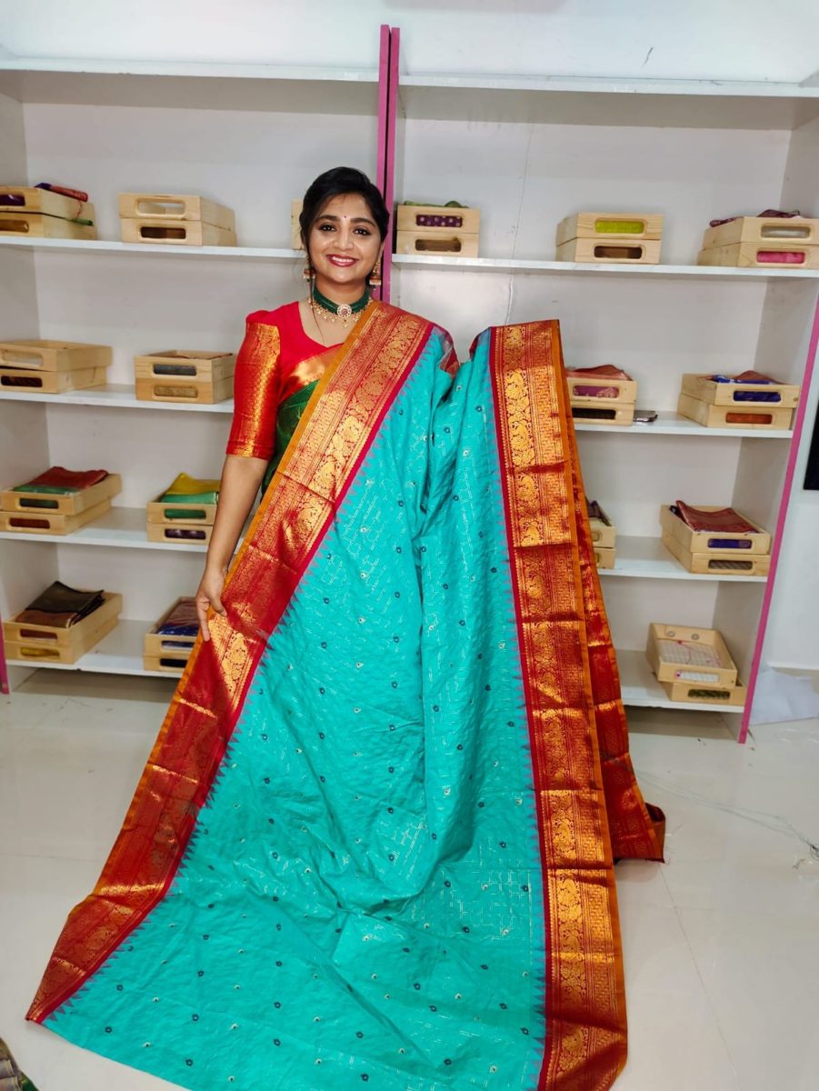 ఉగాది సేల్ 1850/-