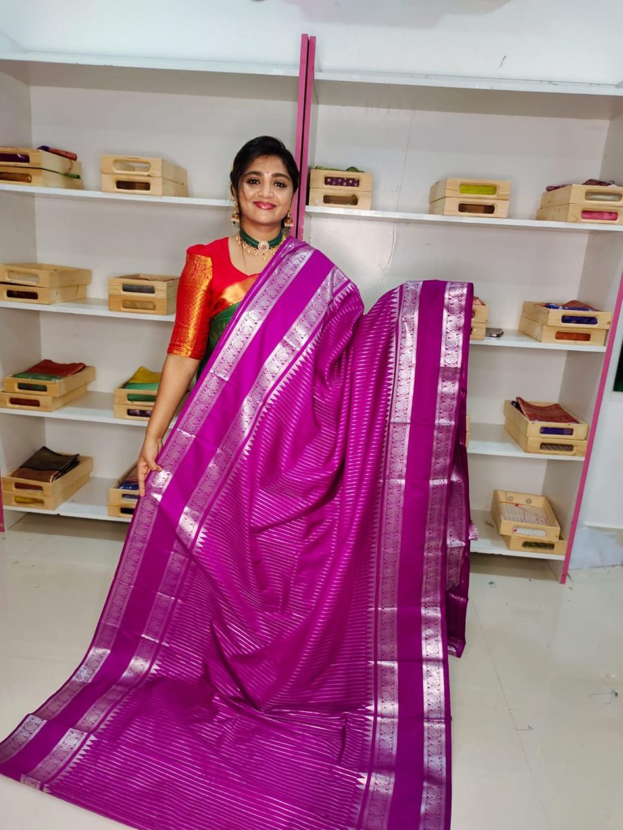 Ugadhi Sale 1499