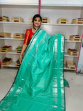 Ugadhi Sale 1499