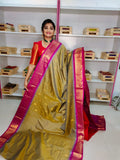 Ugadhi Sale 1499