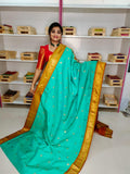 Ugadhi Sale 1499