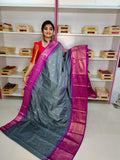 Ugadhi Sale 1499