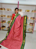 Ugadhi Sale 1499