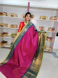 Ugadhi Sale 1499