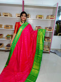 Ugadhi Sale 1499