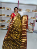 Ugadhi Sale 1850/-