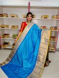 Ugadhi Sale 1850/-