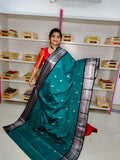 Ugadhi Sale 1850/-
