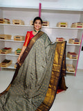 Ugadhi Sale 1850/-