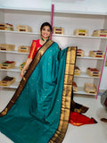 Ugadhi Sale 1850/-