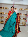 Ugadhi Sale 1850/-