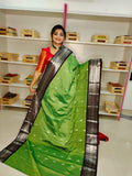 Ugadhi Sale 1850/-