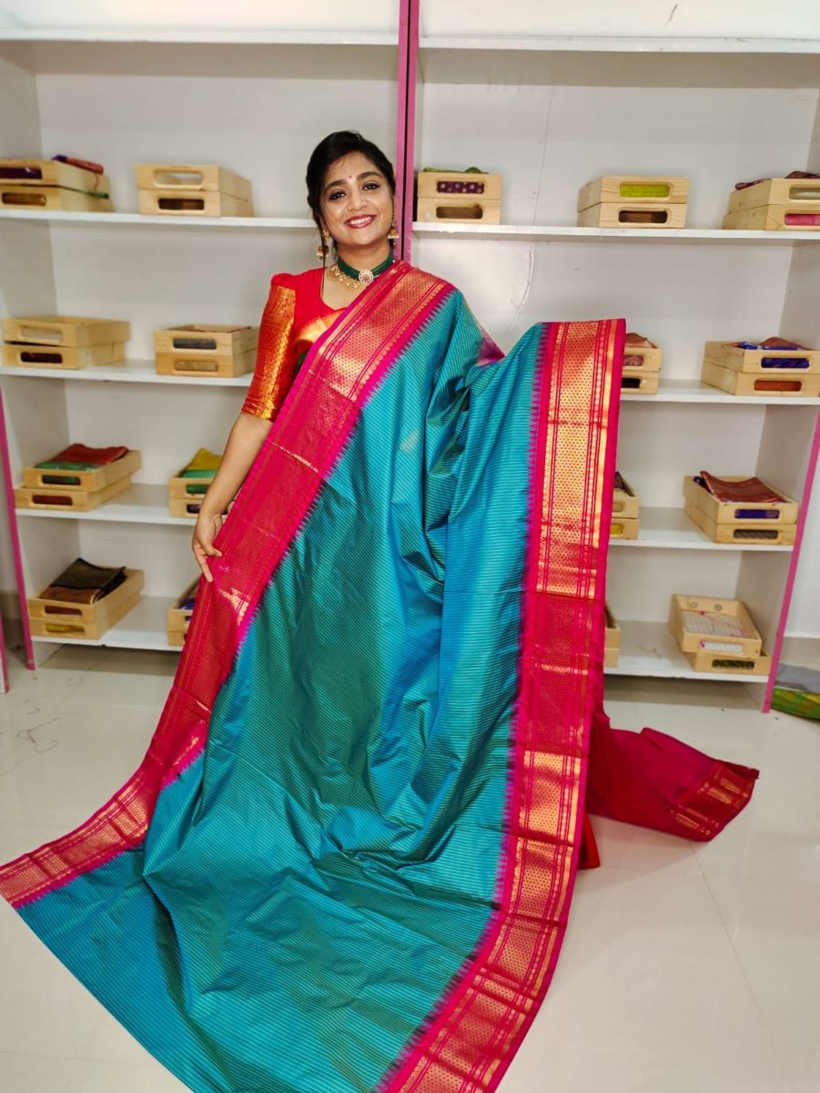 ఉగాది సేల్ 1850/-