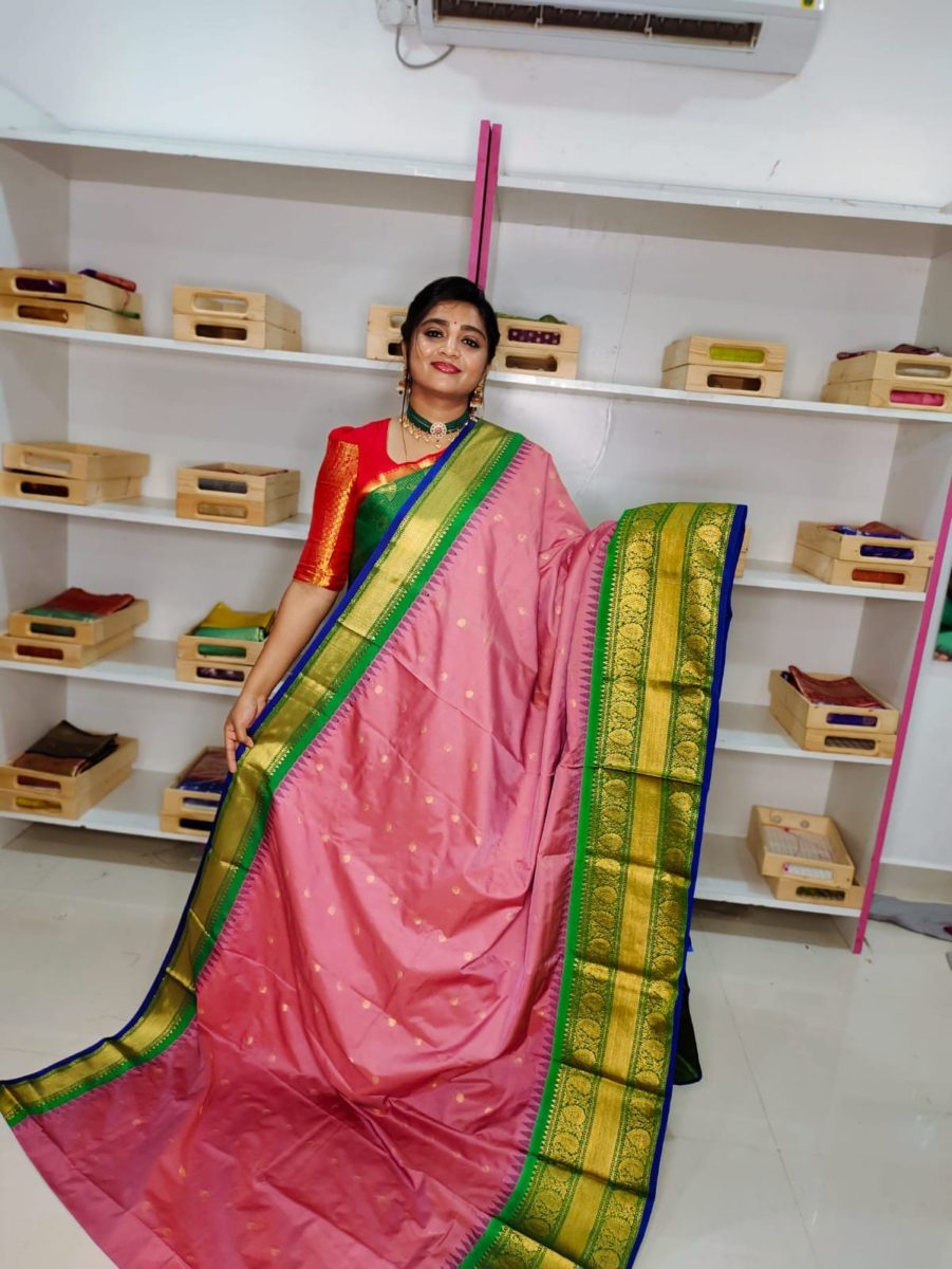 ఉగాది సేల్ 1850/-